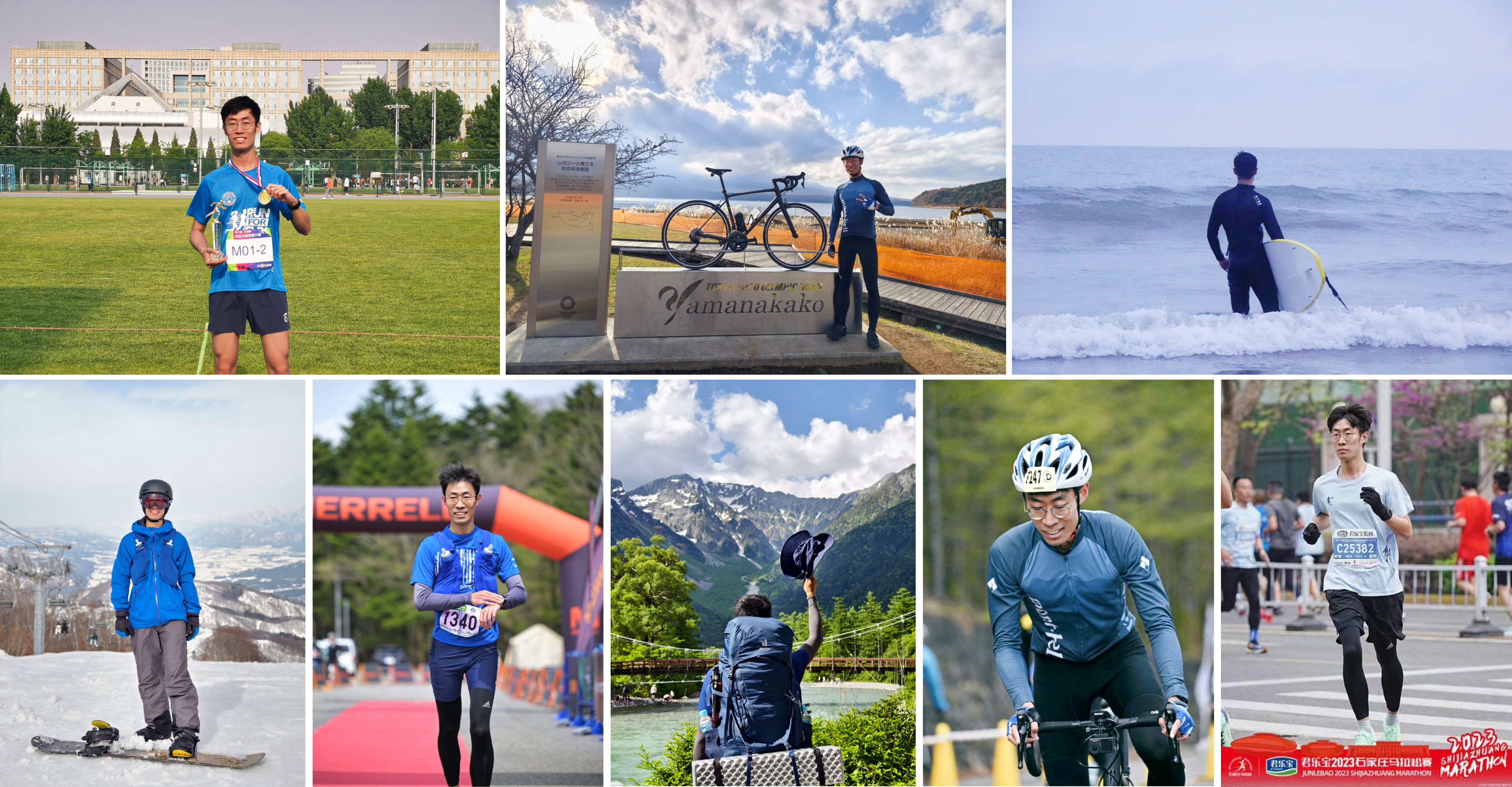 Running, hiking, cycling, and snowboarding memories